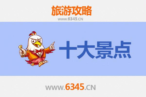 彰化芬园出发：桂林山水甲天下深度旅游攻略