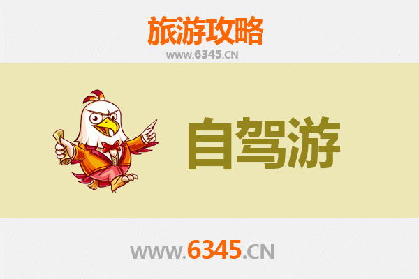 彰化芬园出发｜桂林山水甲天下深度旅游全攻略