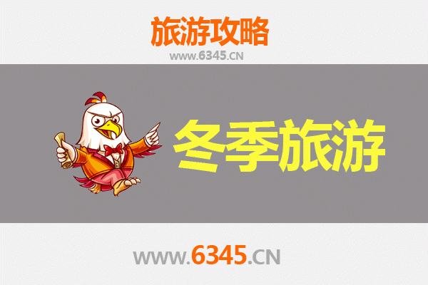 彰化芬园出发：大理风花雪月七日深度游全攻略